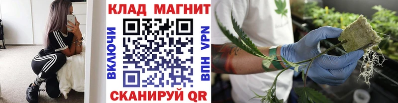 Наркота Лахденпохья Каннабис Альфа ПВП Гашиш
