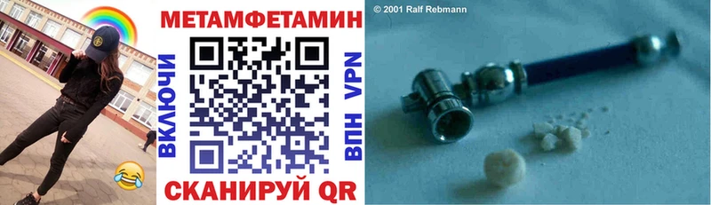 Амфетамин 98%  Лахденпохья 