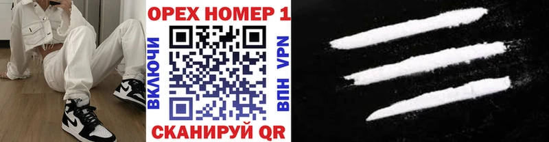 hydra ссылка Лахденпохья Кокаин 97%