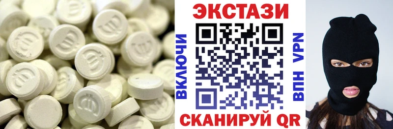 hydra онион  Лахденпохья  Экстази Philipp Plein 