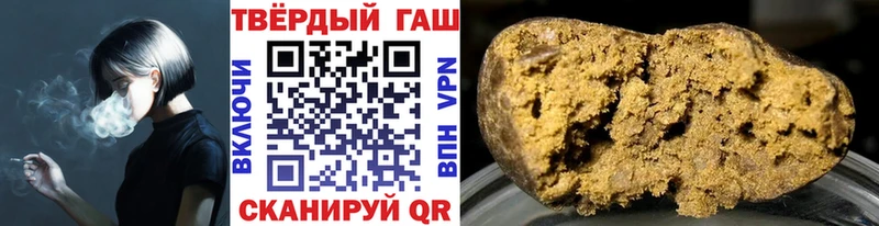 ГАШ 40% ТГК  Лахденпохья 