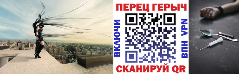 ГЕРОИН Афган  Лахденпохья 