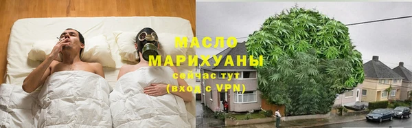 экстази Каменка