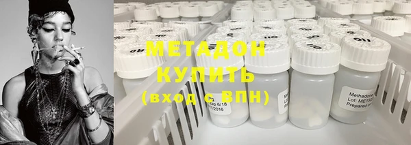 mix Алзамай