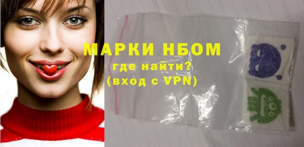 mix Алзамай