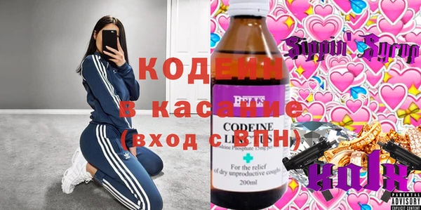 наркотики Алексин