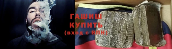 mix Алзамай