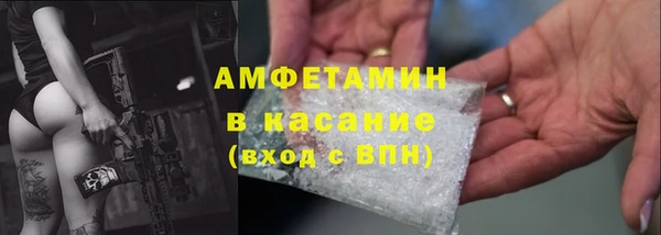 ПСИЛОЦИБИНОВЫЕ ГРИБЫ Алексеевка