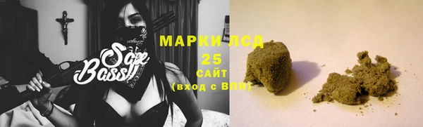 mix Алзамай