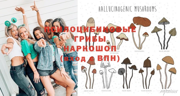 MDMA Premium VHQ Горняк