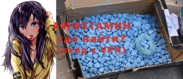 ПСИЛОЦИБИНОВЫЕ ГРИБЫ Алексеевка