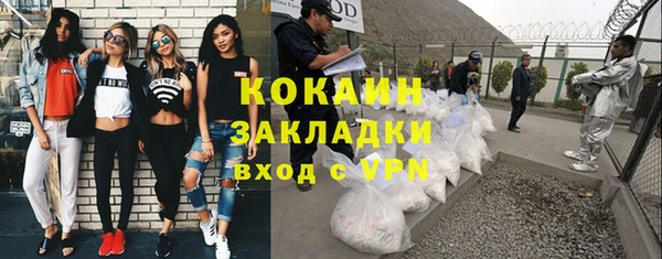 mix Алзамай