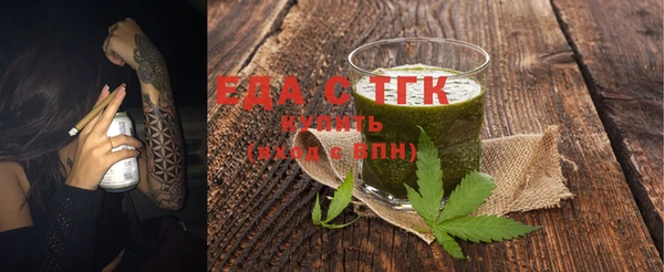 наркотики Алексин