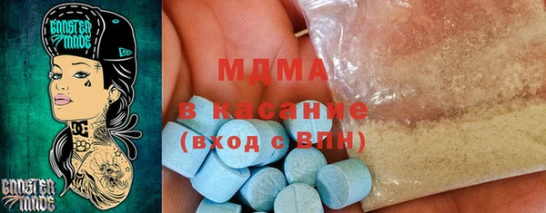 наркотики Алексин