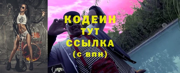 mix Алзамай