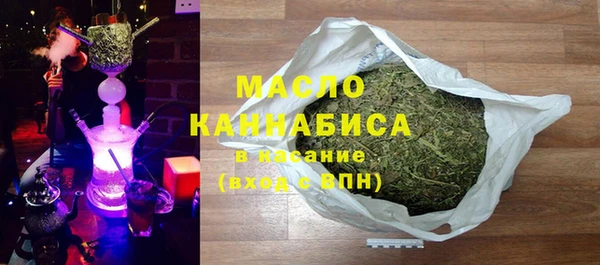 ПСИЛОЦИБИНОВЫЕ ГРИБЫ Алексеевка