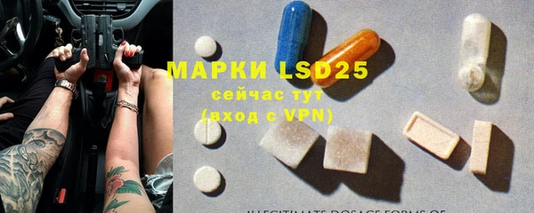 mix Алзамай