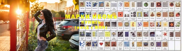ПСИЛОЦИБИНОВЫЕ ГРИБЫ Алексеевка