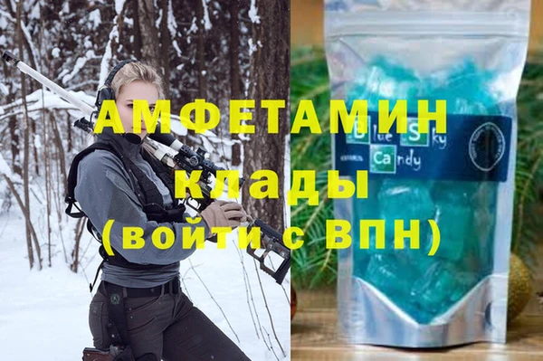 mix Алзамай