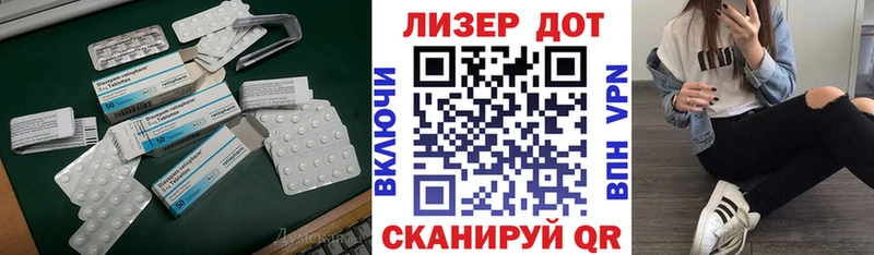 блэк спрут зеркало  как найти   Лахденпохья  LSD-25 экстази кислота 