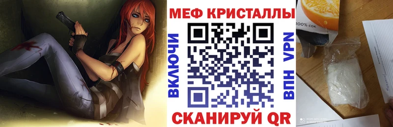 МЕФ мука купить Лахденпохья