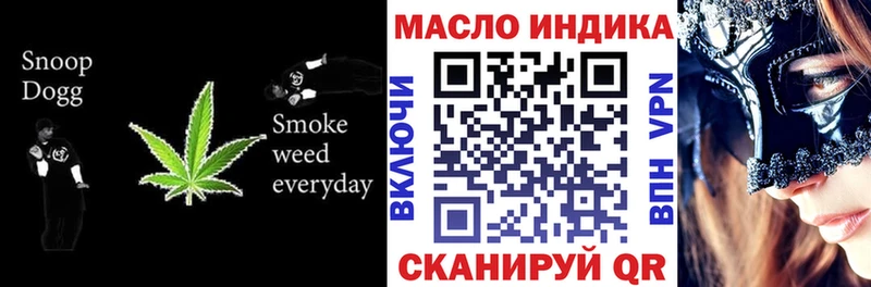 ТГК Wax  купить наркоту  blacksprut зеркало  Лахденпохья 